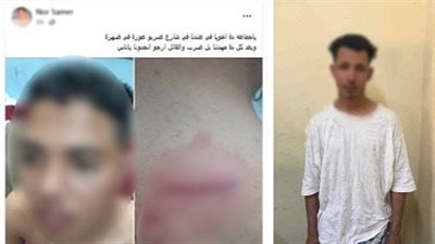 الداخلية تتحرك بعد استغاثة فتاة.. ضبط المتهم بالتعدي على شقيقها في الجيزة