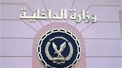     وزارة الداخلية تضرب بقوة في سوهاج.. وتحركات عاجلة بطهطا
