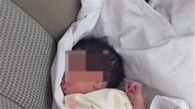 لغز رضيع التجمع.. السيارة الحمراء تقود الأمن لكشف خيوط الواقعة