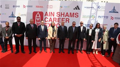 وزير التعليم العالي ومحافظ القاهرة يفتتحون النسخة الخامسة من الملتقى التوظيفي 