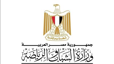 وزير الشباب والرياضة يوجه برفع حالة الاستعداد بمراكز الشباب استعدادًا لعيد الأضحى