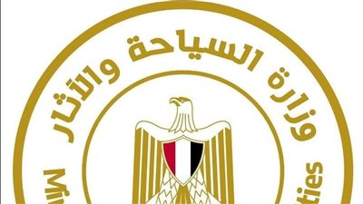 السياحة والآثار تعلن بدء عودة حجاج السياحة المصريين من الأراضي المقدسة