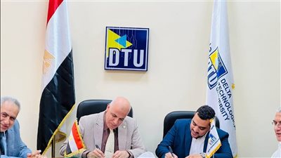 جامعة الدلتا التكنولوجية توقع شراكة جديدة مع رالي موتورز لتأهيل الطلاب لسوق العمل