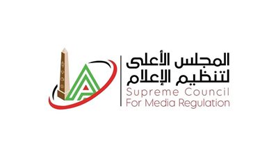 الأعلى للإعلام يقرر منع ظهور منة الله محسن وحجب حساباتها