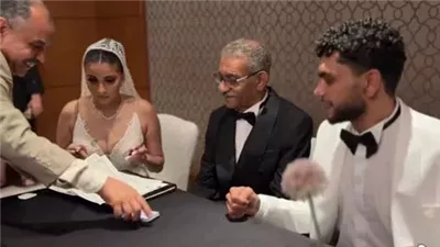 سيد رجب يحتفل بزفاف نجله في أجواء عائلية مميزة