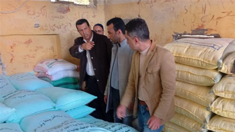 محافظ المنوفية :ضبط