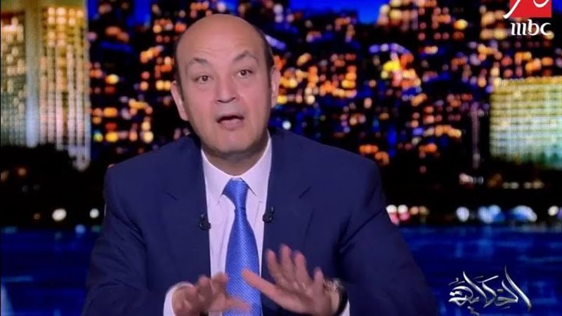 عمرو أديب يفتح ملفًا