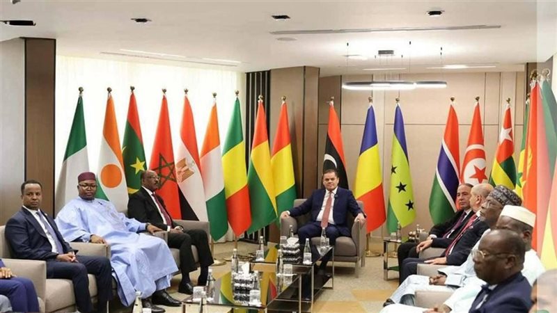 إعادة تفعيل مقر تجمع
