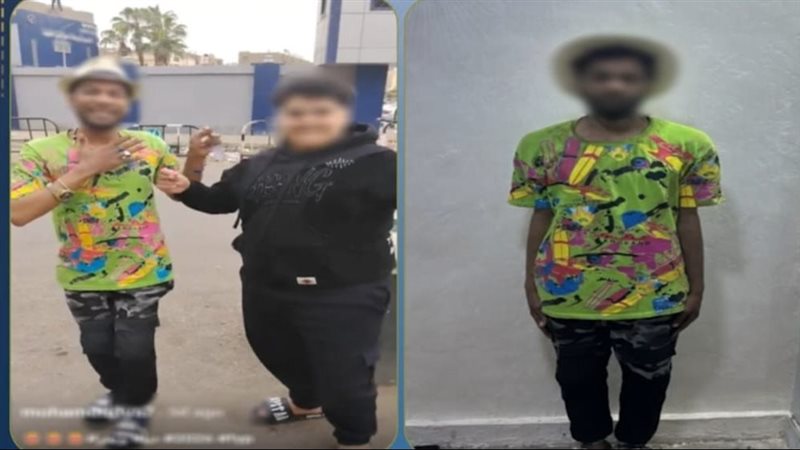 أمن القاهرة خلال