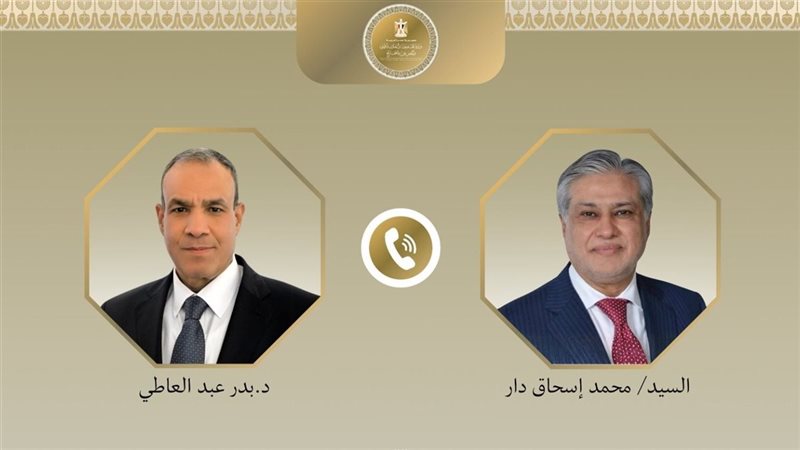 مصر وباكستان تتفقان