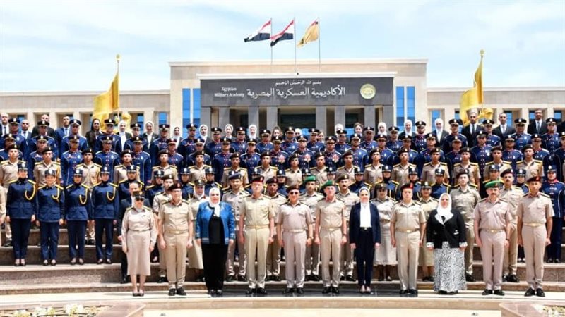 الأكاديمية العسكرية