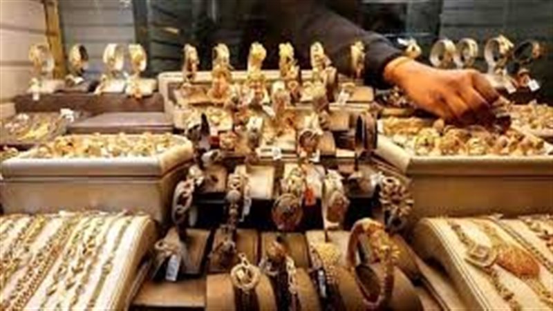 سعر الذهب اليوم في