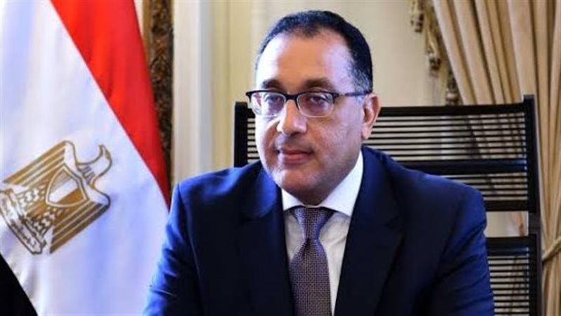 الدكتور مصطفى مدبولي