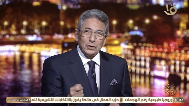 الاعلامي محمود سعد وبرنامج من ماسبيرو