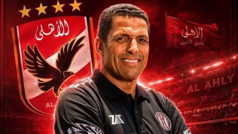 الحسين عموتة 