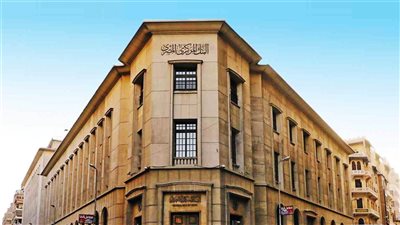 البنك المركزي يحسم الجدل وينفي طباعة عملات ورقية جديدة