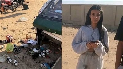 مصرع بائعة شاي دهسًا أسفل سيارة تقودها فتاة قاصر بحدائق الأهرام