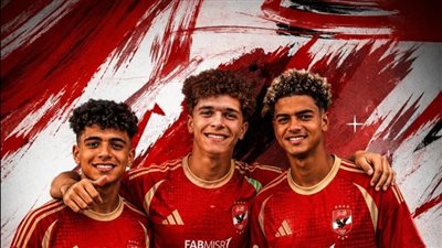     الأهلي يحسم صفقة ثلاثي إنبي الواعد مقابل 1.5 مليون جنيه