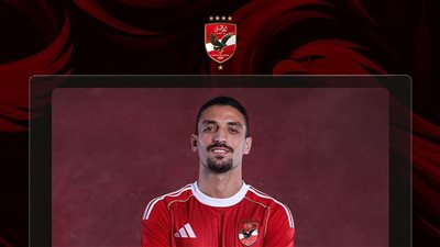 الأهلي يمدد عقد طاهر محمد طاهر حتى 2029 رسميًا
