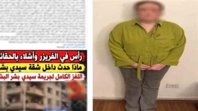 سالي الجباس تعترف بتفاصيل جديدة أمام النيابة في قضية مقتل والدتها