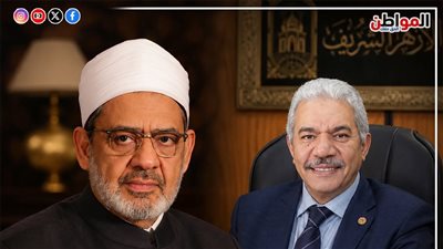 شيخ الأزهر يكلف الدكتور محمود صديق قائمًا بأعمال رئيس جامعة الأزهر مؤقتًا
