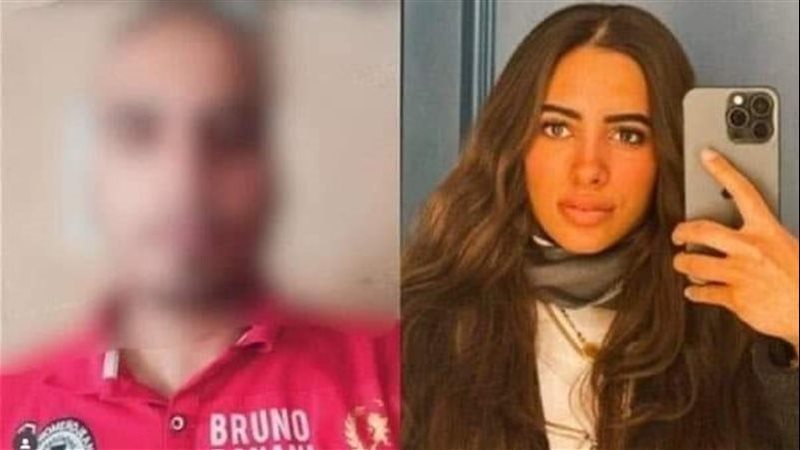 قبول دعوى تعويض أسرة
