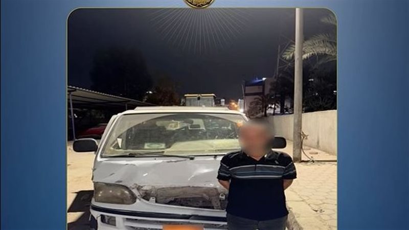 المتهم يقر بارتكاب