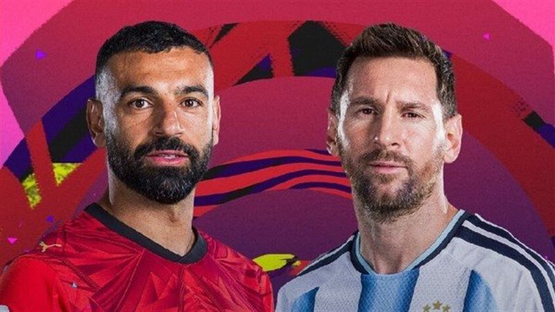 القنوات الناقلة لمباراة