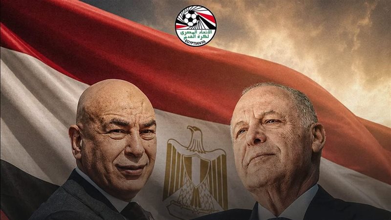     اتحاد الكرة يجدد