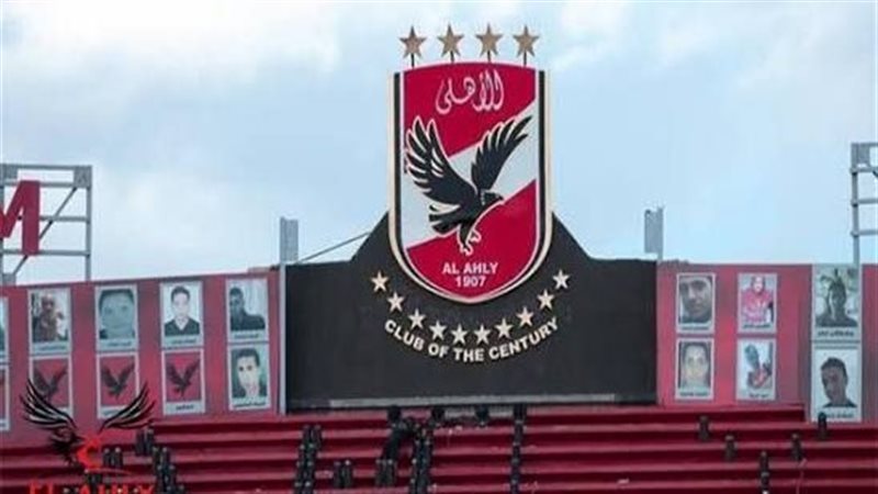 محمود الخطيب يترأس مراسم وضع حجر أساس فرع الأهلي بالمنصورة 