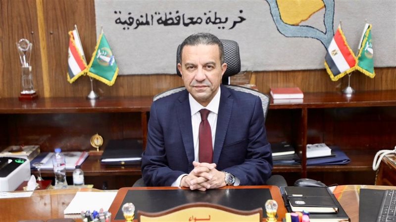 محافظ المنوفية يحيل