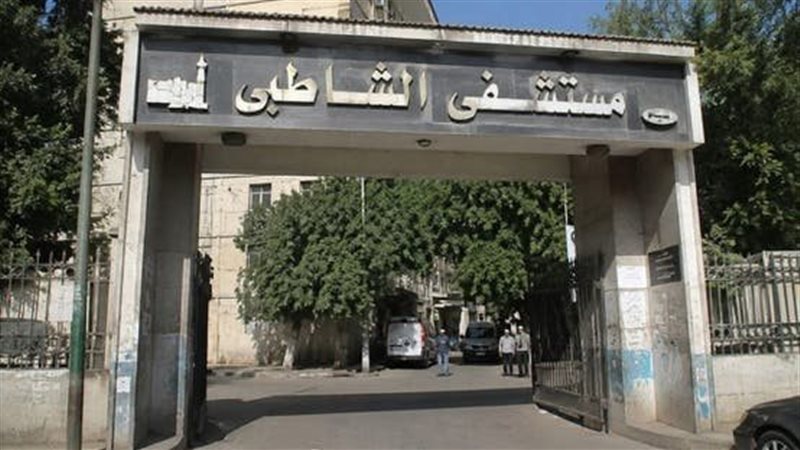 مفاجأة في تحقيقات واقعة طبيبة الشاطبي