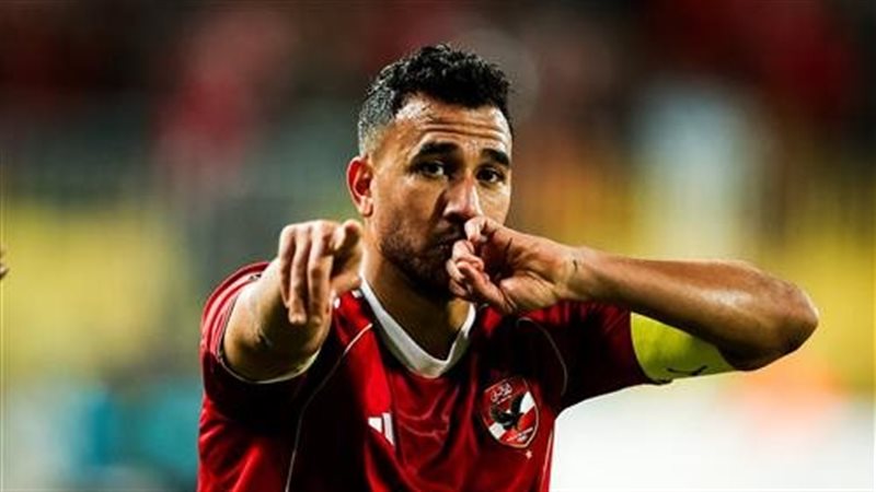 الأهلي يعلن إنهاء