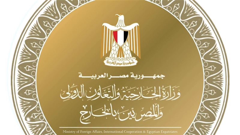 مصر واليمن تبحثان