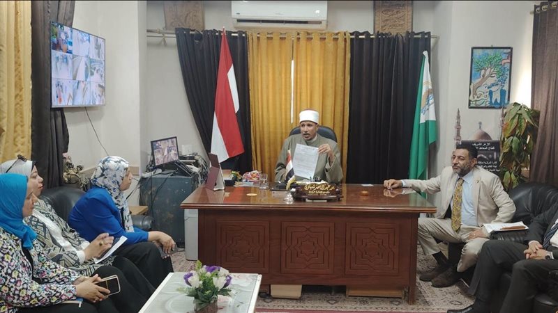 بدء التسجيل الإلكتروني