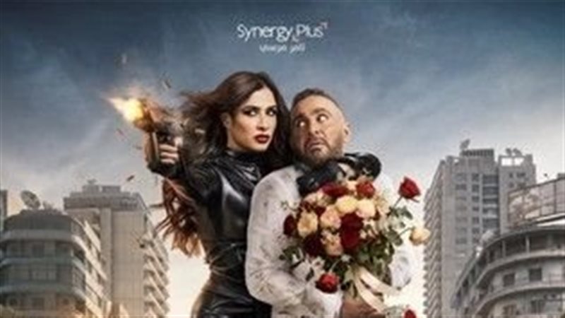حضور جماهيري كبير