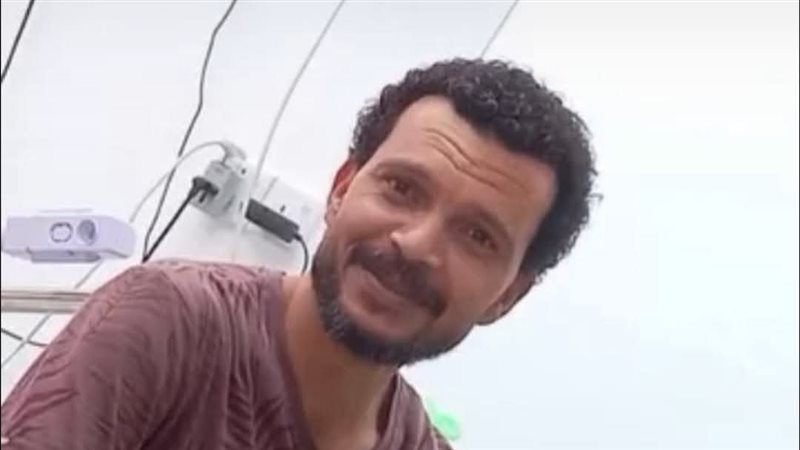 بوابة المواطن الإخبارية
