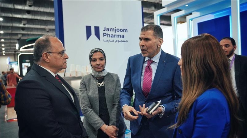 هيئة الدواء المصرية