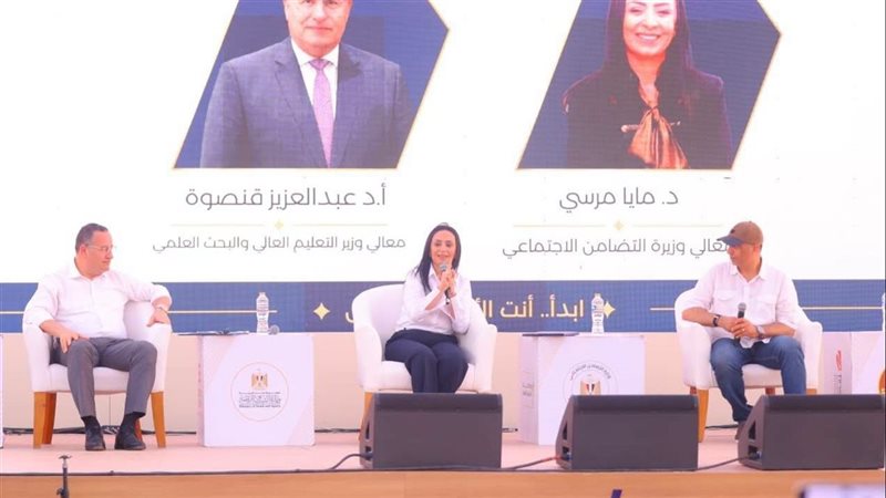 مايا مرسي: مليون خدمة مستهدفة لطلاب الجامعات المصرية