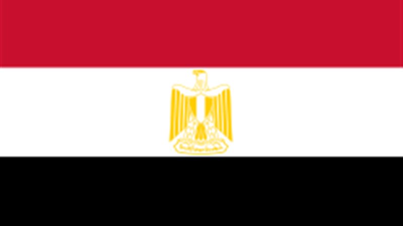 مصر 