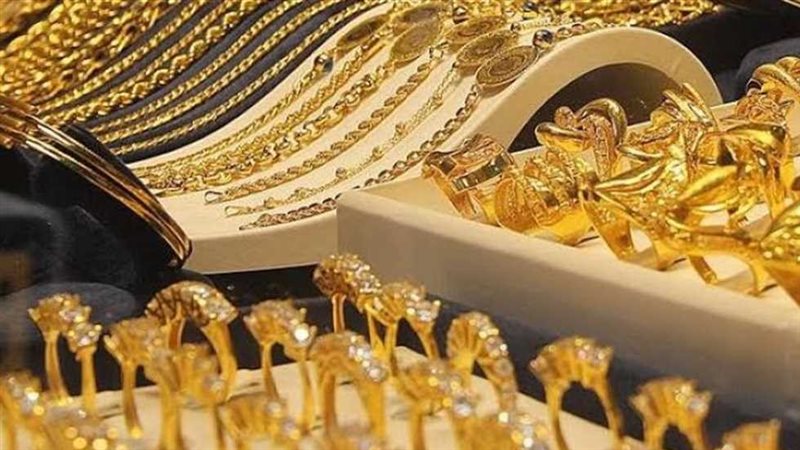 أسعار الذهب اليوم