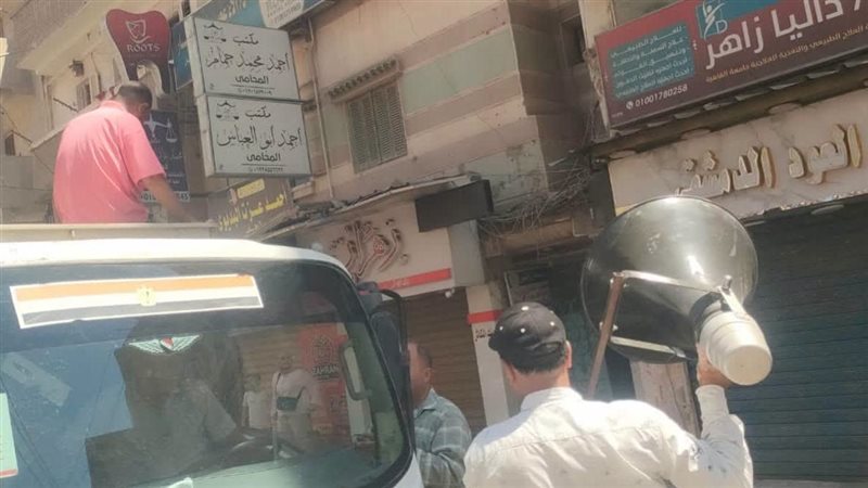 استمرار حملات مصادرة