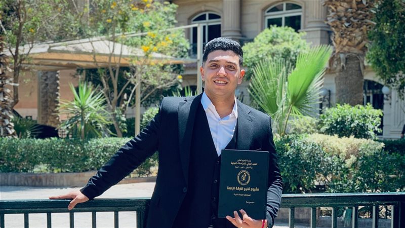 أسرة بوابة المواطن تهنئ أدهم محمد فوزي بتفوقه الدراسي