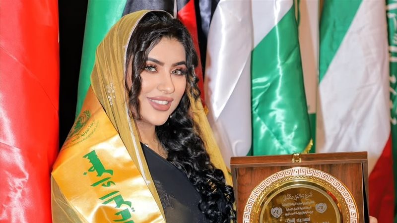 تكريم إيناس محمد بلقب سفيرة الريادة الإنسانية