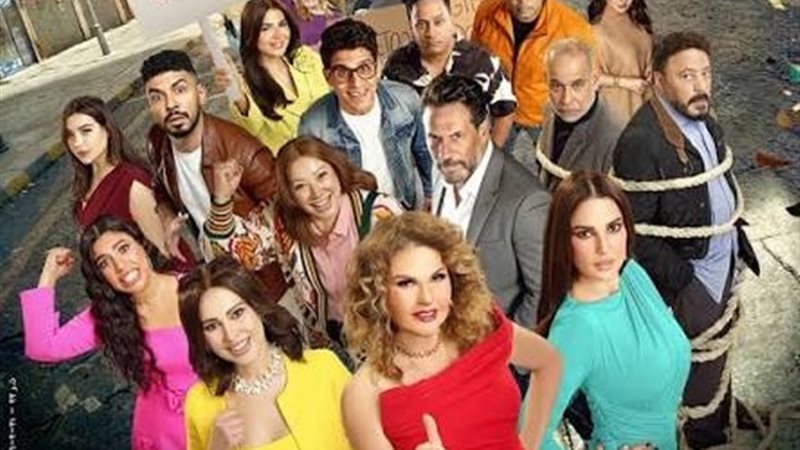 الست لمّا.. يسرا تعود بفيلم اجتماعي كوميدي