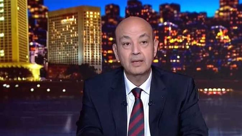 عمرو أديب يعلق على