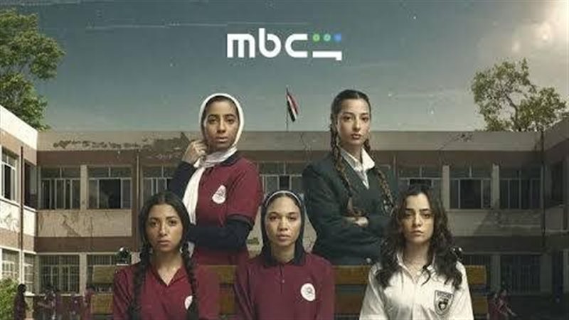 مسلسل تحت السن يحقق نجاحًا واسعًا على منصة شاهد