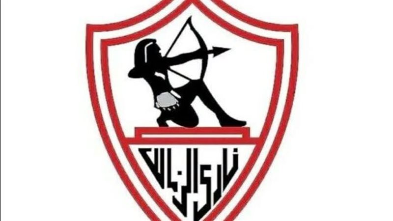 إيقاف قيد جديد لنادي