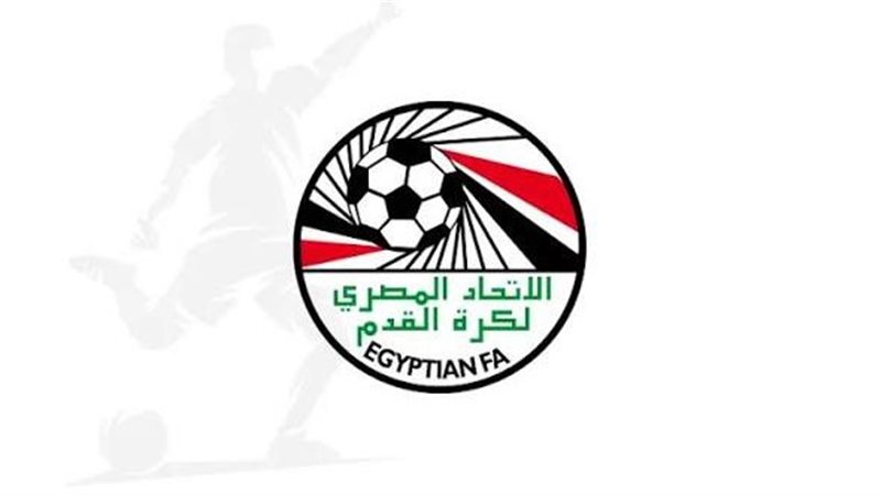 قرارات اتحاد الكرة