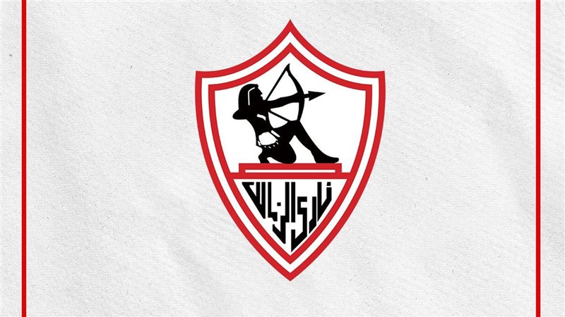 الزمالك يتلقى إخطارًا